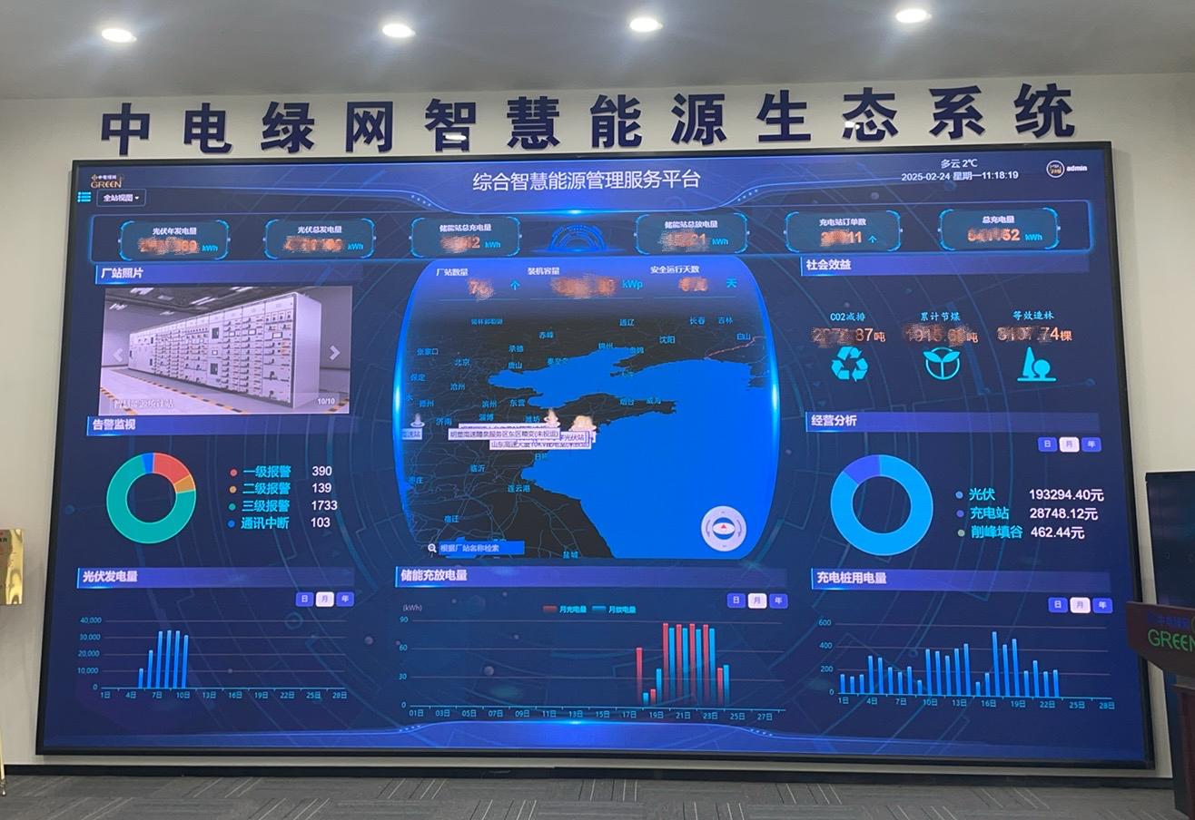 WPS圖片(1).jpg